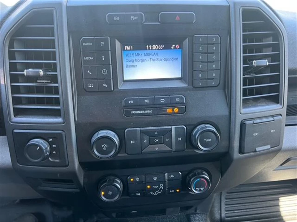 2022 Ford Super Duty 4th Gen - Image 16 of 16