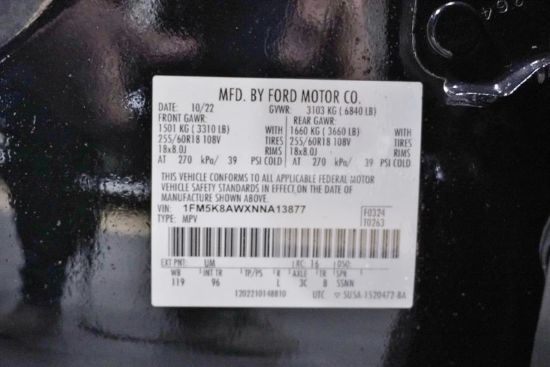 2022 Ford Explorer 6th Gen - Image 21 of 21