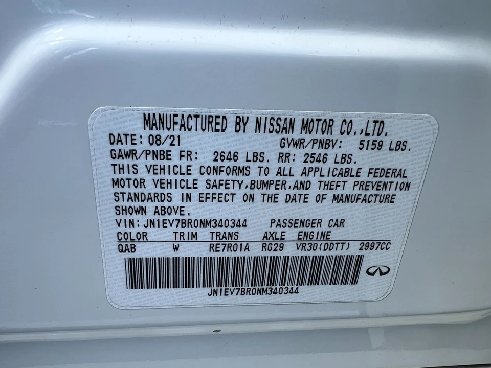 2022 Infiniti Q50 - Image 19 of 31