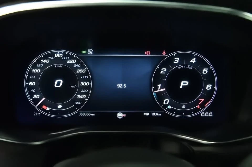 2022 Jaguar F-Pace - Image 17 of 19