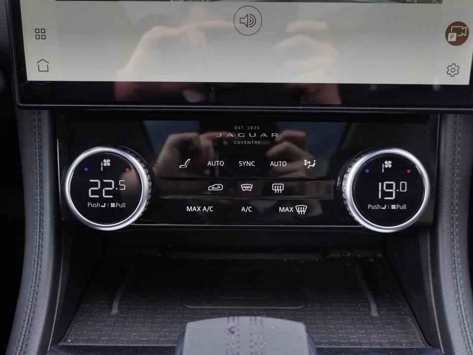 2022 Jaguar F-Pace - Image 18 of 20