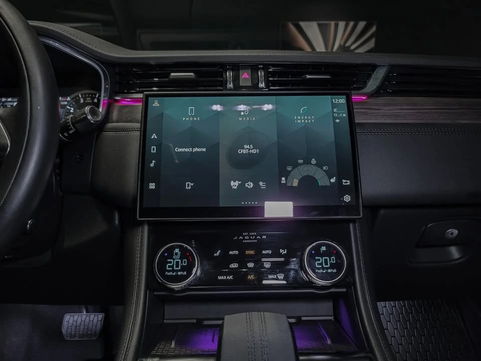2022 Jaguar F-Pace - Image 11 of 17