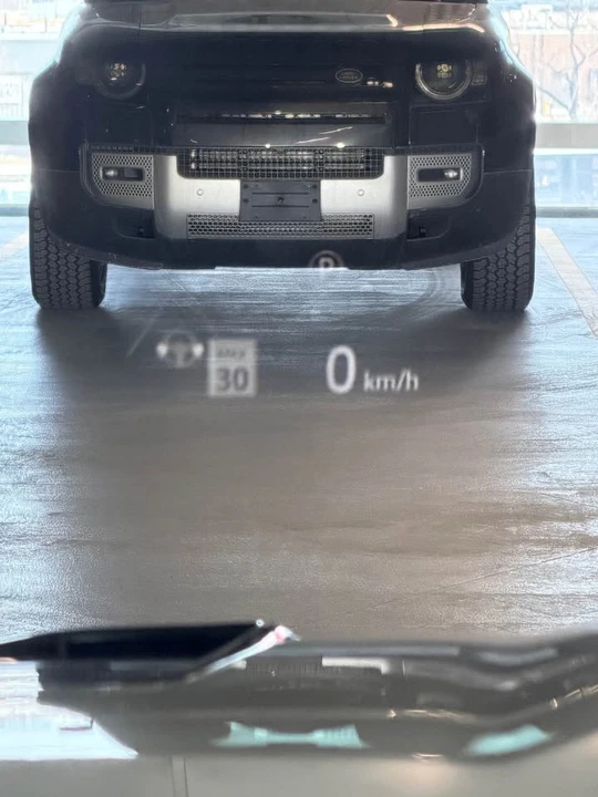 2022 Jaguar F-Pace SVR - Image 17 of 18