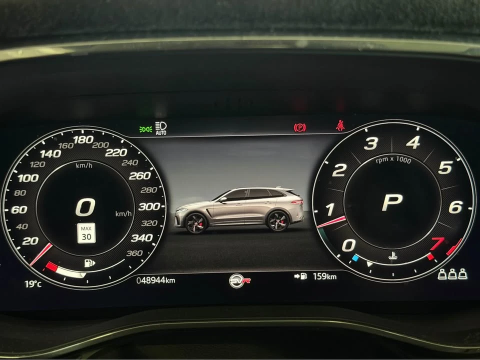 2022 Jaguar F-Pace SVR - Image 12 of 18