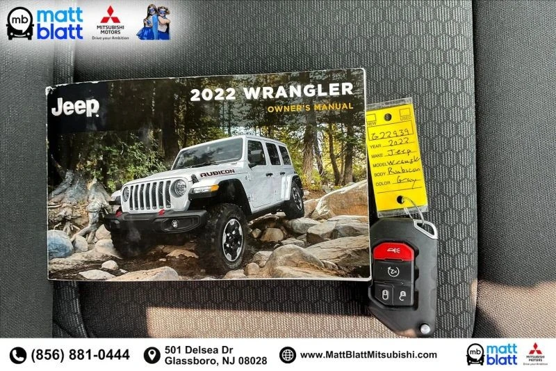 2022 Jeep JL Wrangler - Image 12 of 12