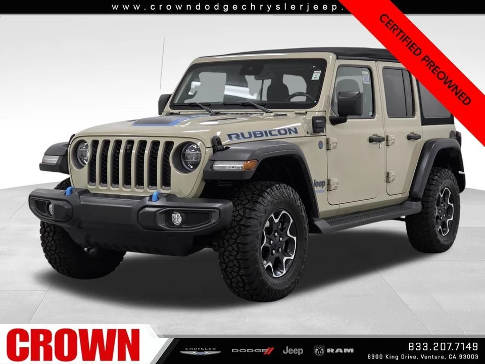2022 Jeep JL Wrangler - Image 3 of 21