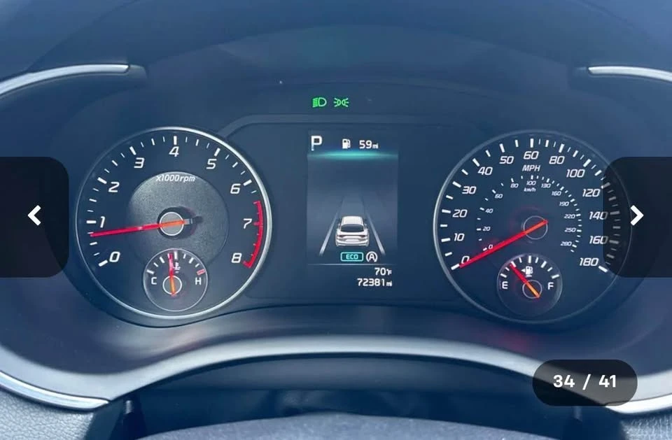 2022 Kia Stinger - Image 7 of 9