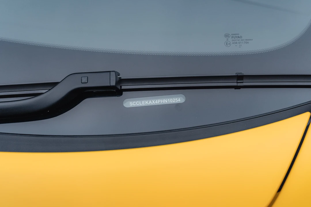 2022 Lotus Emira - Image 24 of 31