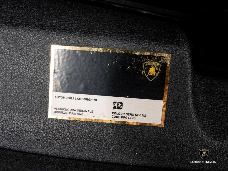 2022 Lamborghini Urus - Image 12 of 31