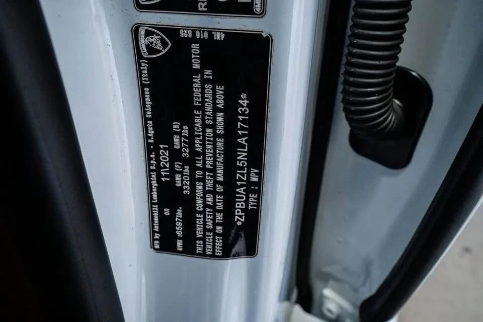 2022 Lamborghini Urus - Image 8 of 8