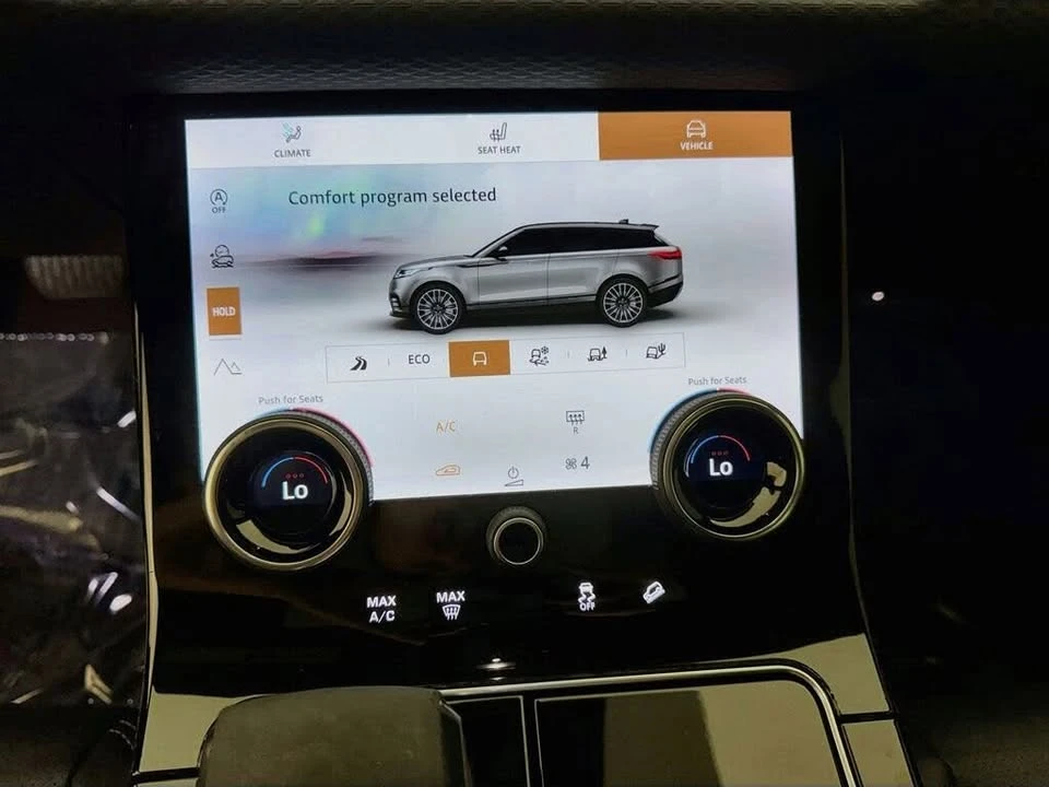 2022 Land Rover Range Rover Velar - Image 16 of 20