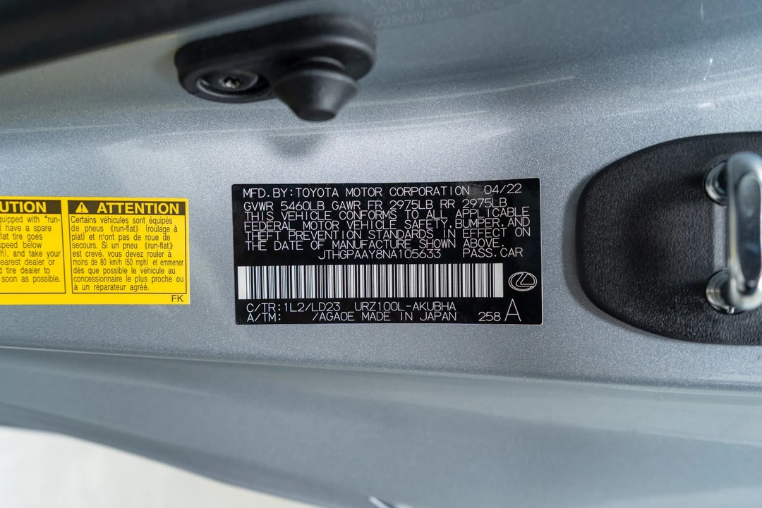 2022 Lexus LC - Image 20 of 21