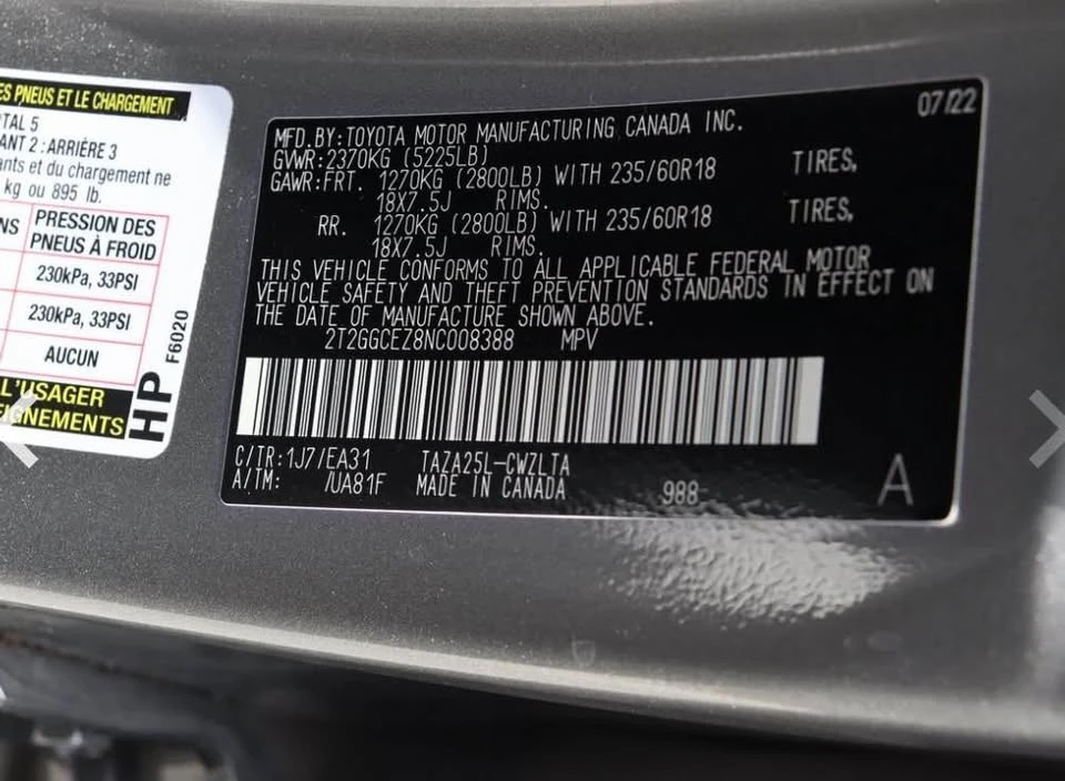 2022 Lexus NX 2nd Gen - Image 18 of 18