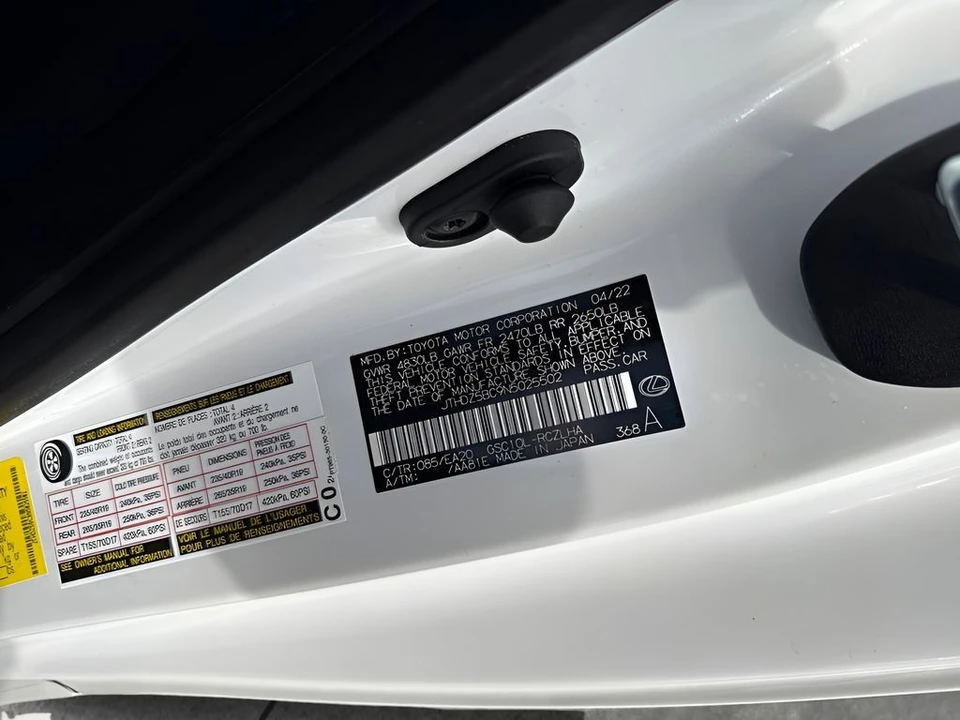 2022 Lexus RC - Image 23 of 24