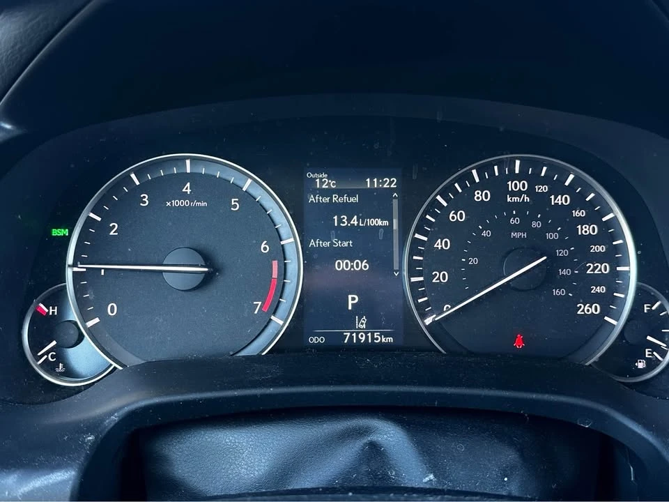 2022 Lexus RX 4th Gen - Image 14 of 14