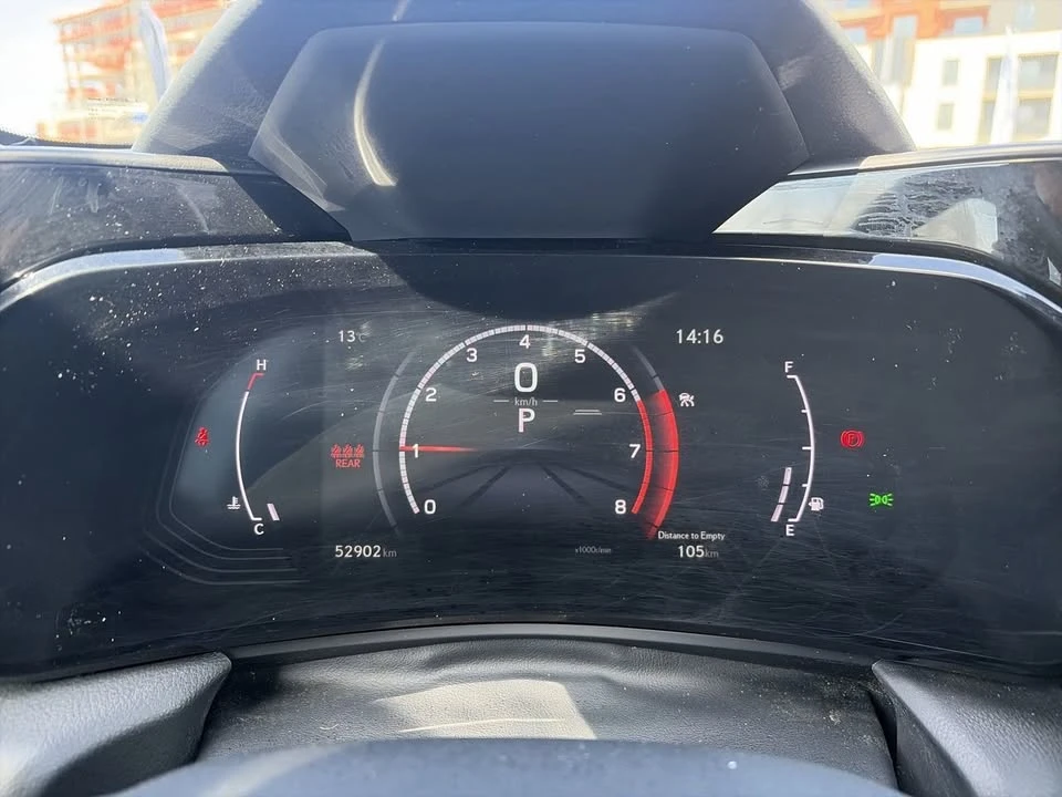 2022 Lexus NX 2nd Gen - Image 13 of 19