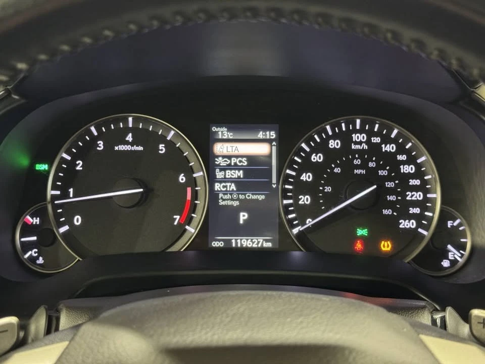 2022 Lexus RX 4th Gen - Image 15 of 18