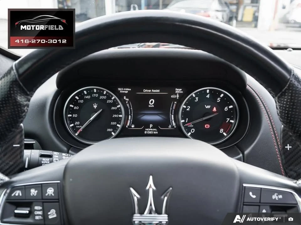 2022 Maserati Levante Trofeo - Image 10 of 20