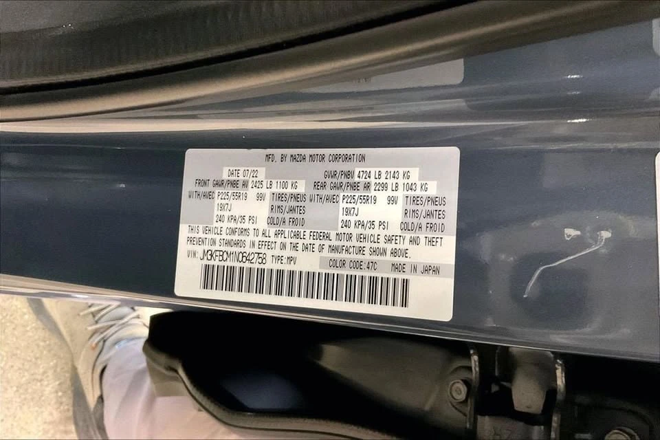 2022 Mazda CX-5 2nd Gen - Image 20 of 20