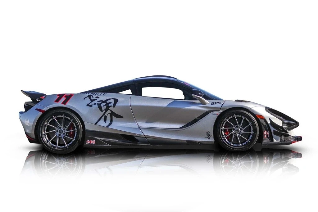 2022 McLaren 720S - Image 2 of 12