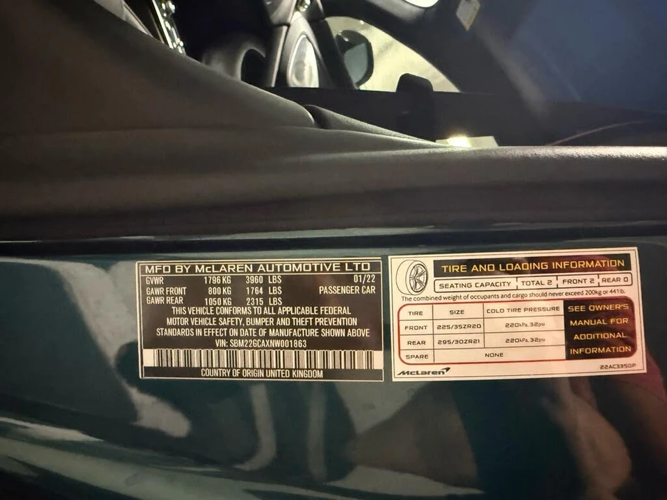 2022 McLaren GT - Image 13 of 23