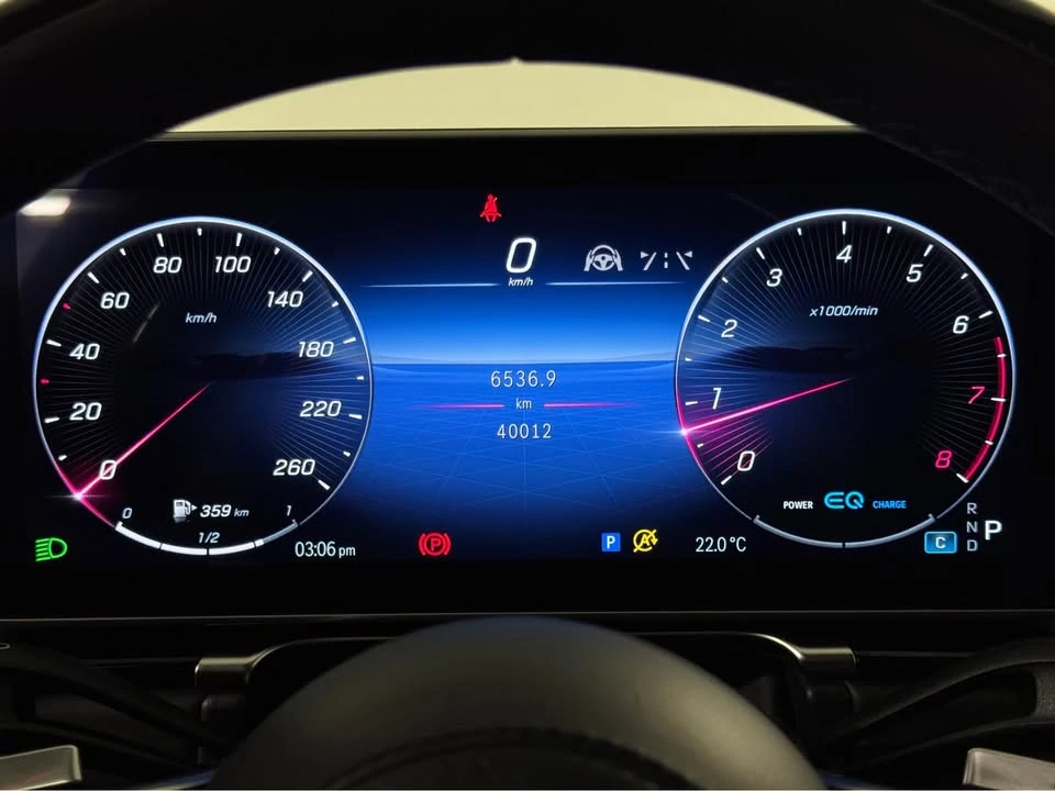 2022 Mercedes-Benz S-Class - Image 15 of 20