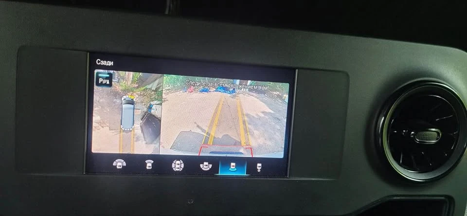2022 Mercedes-Benz VS30 Sprinter - Image 9 of 13