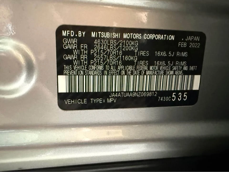 2022 Mitsubishi Eclipse Cross - Image 15 of 15