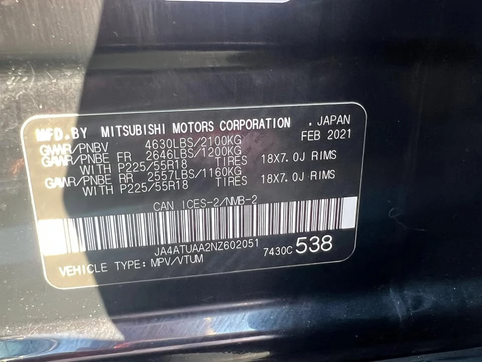 2022 Mitsubishi Eclipse Cross - Image 20 of 20
