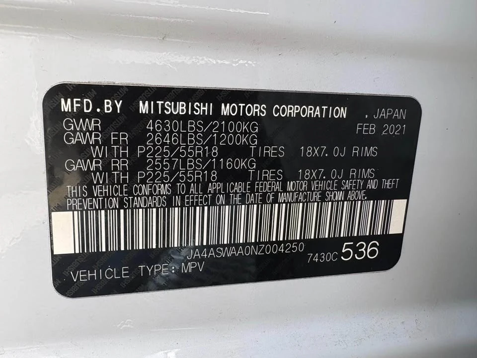 2022 Mitsubishi Eclipse Cross - Image 20 of 20