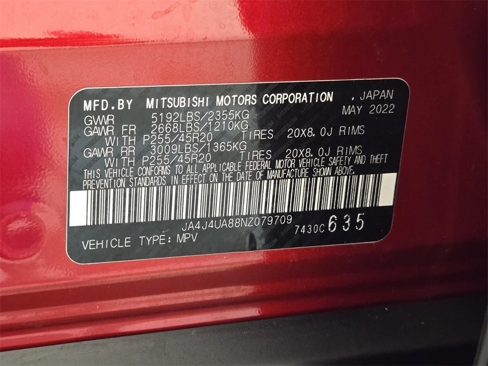 2022 Mitsubishi Outlander - Image 17 of 21