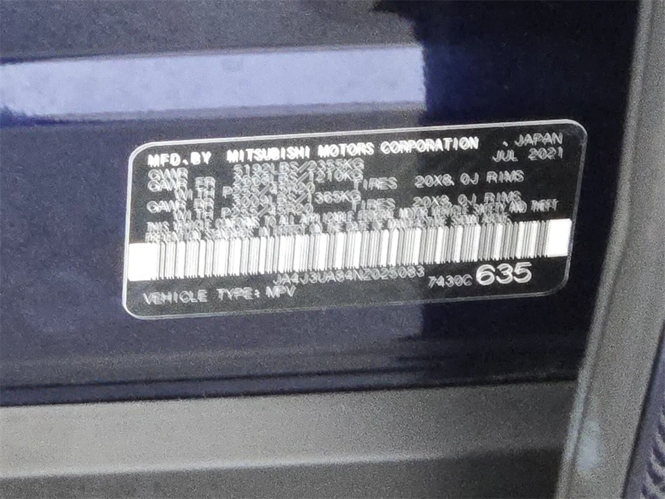 2022 Mitsubishi Outlander - Image 15 of 21