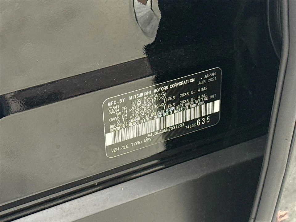 2022 Mitsubishi Outlander - Image 13 of 13