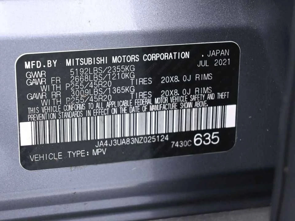 2022 Mitsubishi Outlander - Image 10 of 17
