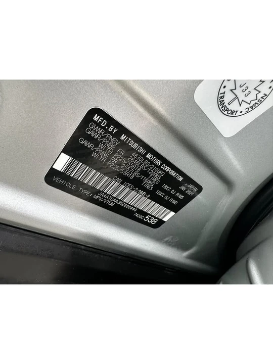 2022 Mitsubishi Eclipse Cross - Image 18 of 18