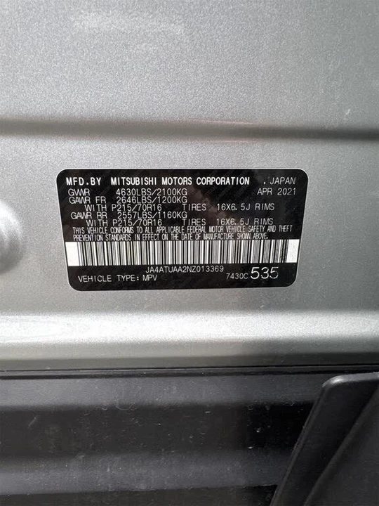2022 Mitsubishi Eclipse Cross - Image 16 of 18