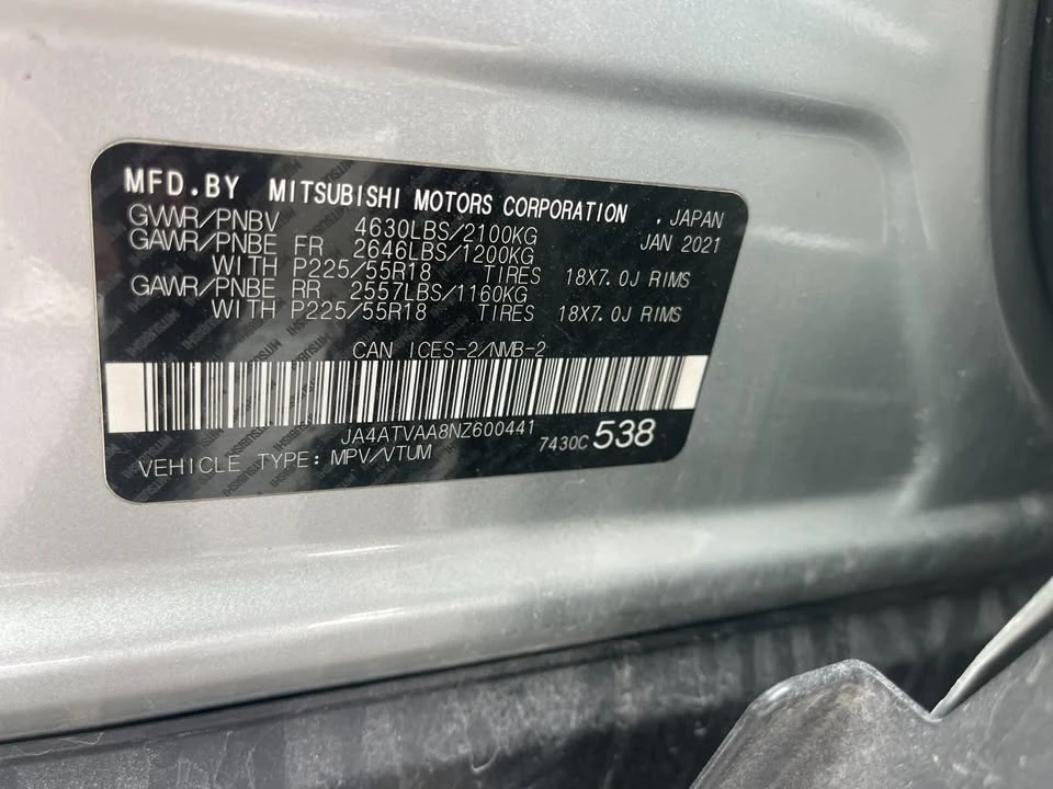 2022 Mitsubishi Eclipse Cross - Image 13 of 13