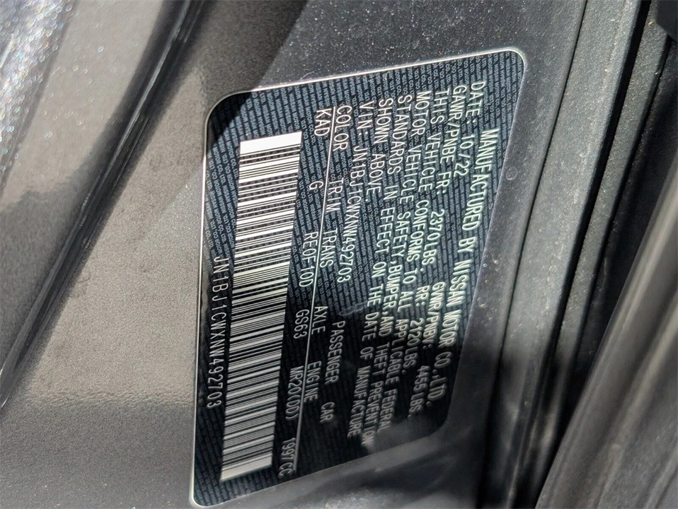2022 Nissan Rogue - Image 20 of 21