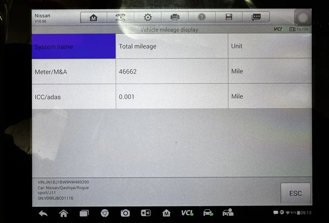 2022 Nissan Rogue - Image 20 of 31