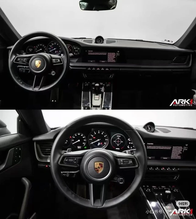 2022 Porsche 992 Carrera - Image 6 of 9