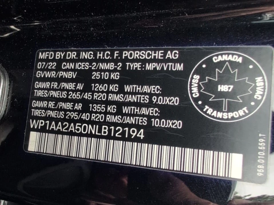 2022 Porsche Macan - Image 16 of 16