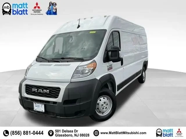 2022 Ram ProMaster - Image 2 of 12