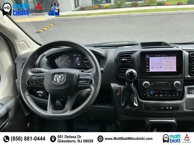 2022 Ram ProMaster - Image 9 of 12