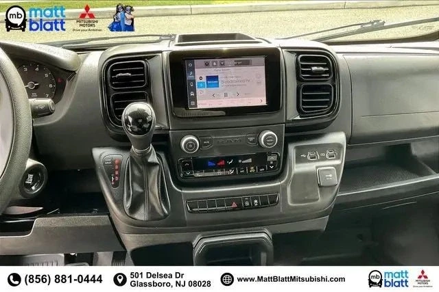 2022 Ram ProMaster - Image 6 of 12