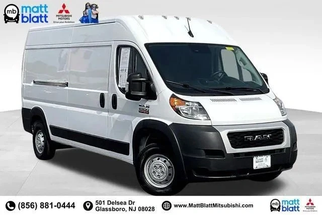 2022 Ram ProMaster - Image 2 of 12