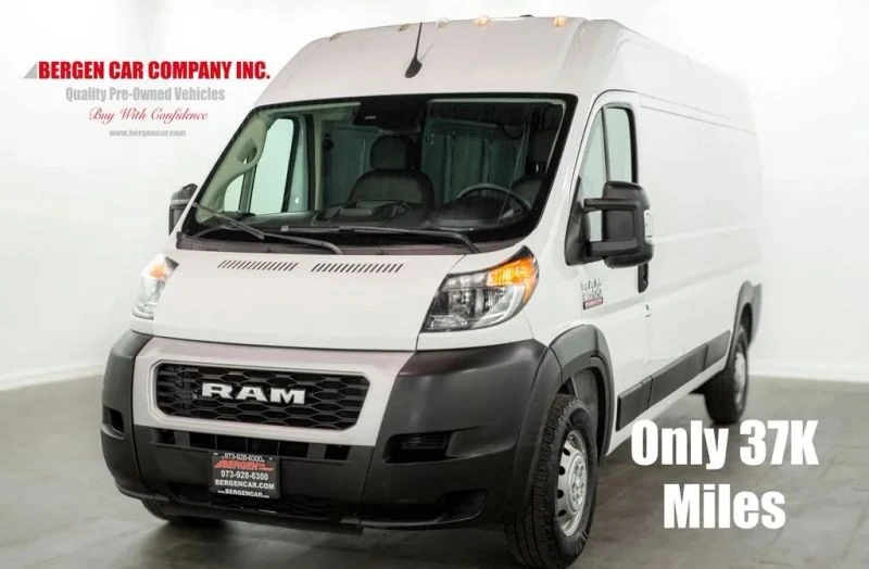 2022 Ram ProMaster - Image 4 of 12