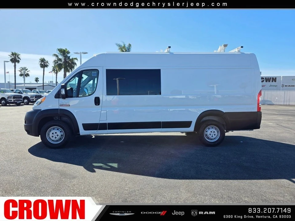 2022 Ram ProMaster - Image 4 of 12