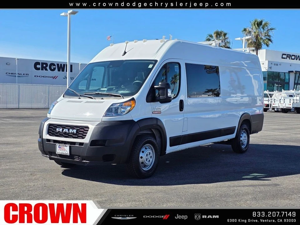 2022 Ram ProMaster - Image 3 of 12