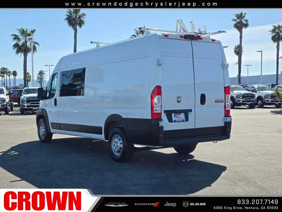 2022 Ram ProMaster - Image 5 of 12
