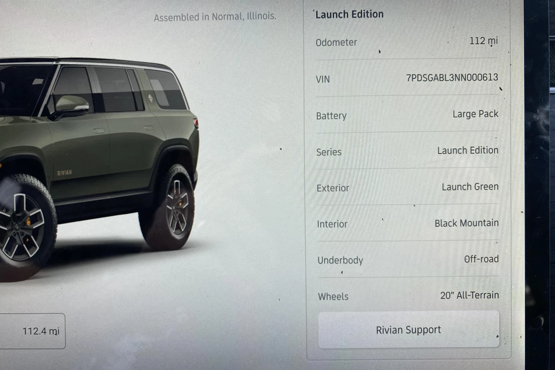 2022 Rivian R1S - Image 9 of 9